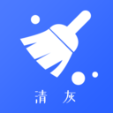 手机清灰app v2.3.7安卓版	