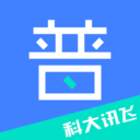 畅言普通话app官方版 v4.1.1010安卓版	