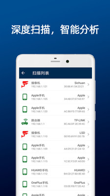 dt小听app