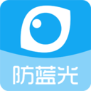 护眼宝app最新版下载 v9.7