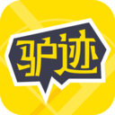 驴迹导游app官方版 v3.6.4安卓版	