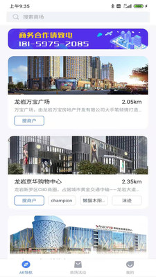 佐糖玩图app