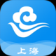 上海天气预警