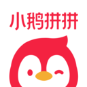 小鹅拼拼2021官方最新版客户端下载 v1.2.0.1108安卓版