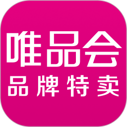 唯品会app最新版官方下载 v7.53.3安卓版