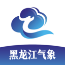 黑龙江气象天气预报手机版下载 v3.2.0安卓版
