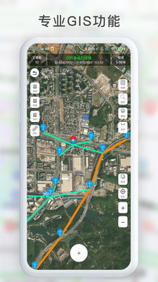 GPS工具箱app
