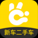 弹个车