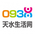 天水生活网招聘信息网手机版下载 v5.3.0.15