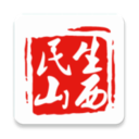 民生山西app官方最新版 v1.9.5安卓版