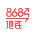 8684地铁查询app v6.2.4安卓版	