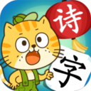 小笨猫识字app官方版下载 v1.8.8安卓版