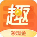 趣键盘输入法app安卓版免费下载 v1.13.2.0