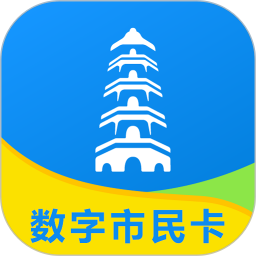 苏州市民卡app官方最新版下载 v5.1.5 安卓版