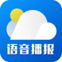 新晴天气预报几点几分下雨 v8.08.5安卓版	