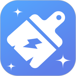 垃圾清理大师app安卓版下载 v2.0.102