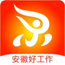 安徽人才网安卓版 v2.0.3