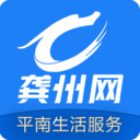 龚州网app v5.5.1安卓版	