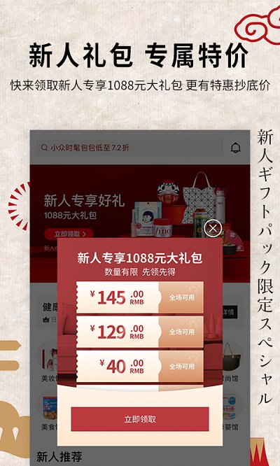 豌豆公主app