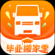 货拉拉app