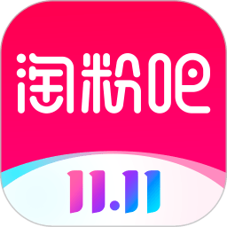 淘粉吧app安卓版安装 v11.81.0