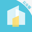 宁波房产公众版app v2.0.9.9安卓版
