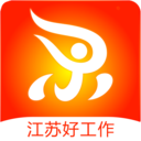 江苏人才网app v2.0.3安卓版