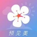 莉景天气app摄影专用 v2.0.11安卓版