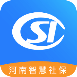 河南社保app养老认证官方版 v1.2.9