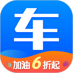 网上车市网手机版客户端 v7.7.7安卓版