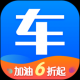 网上车市