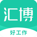 汇博招聘app官方版 v4.7.1	