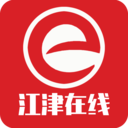 江津在线app v5.2.5安卓版	