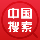 中国搜索app官方免费版 v5.2.0安卓版	