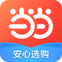 当当网书店购书官网app v11.11.3安卓版	