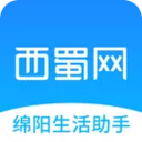 西蜀网绵阳论坛客户端 v2.4.10安卓版	