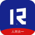 人网合一app官方安卓版 v2.0.1