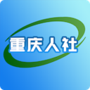 重庆人社app养老认证 v3.2.4安卓版