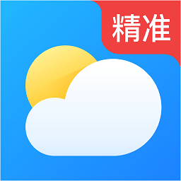 每刻天气预报软件官方版 v1.3.6安卓版