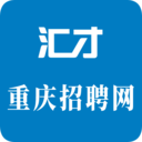 重庆招聘网app v1.0.1安卓版