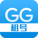 GG租号平台官网 v5.2.8安卓版