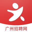 广州招聘网app v1.0.1安卓版	