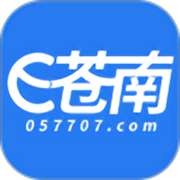 e苍南手机版客户端 v5.8.0安卓版