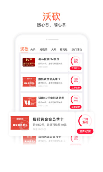 联通手机营业厅app