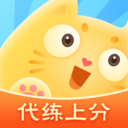 代练猫app v1.1.2安卓版	