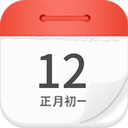 万年历老黄历app2022最新版 v1.7.2安卓版