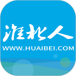淮北人论坛官网最新手机版 v5.2.7安卓版