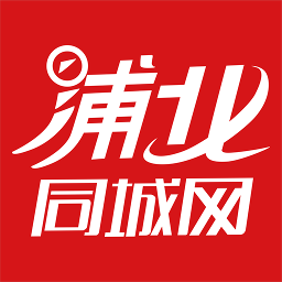 浦北同城网招聘信息网手机版 v5.1.8安卓版