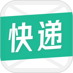 快递短信宝app官方最新版 v6.0.5安卓版