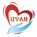 辽宁人社app v1.2.6安卓版